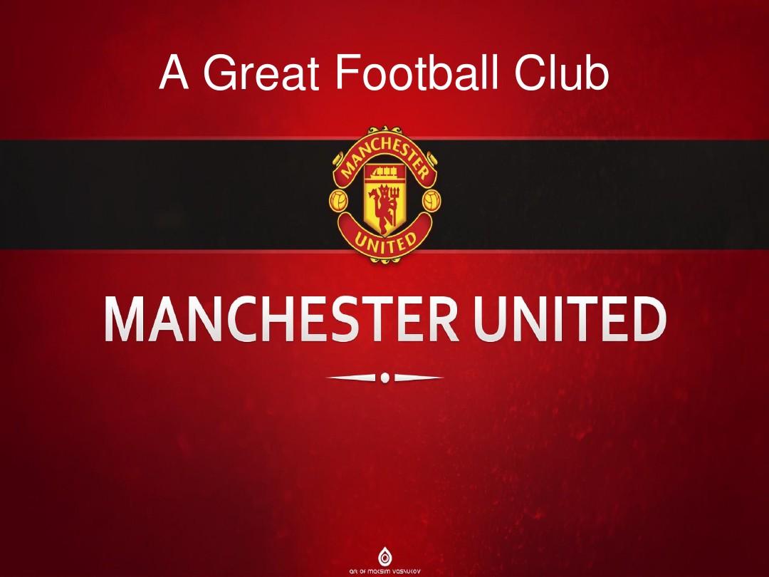 与世界顶级 与世界顶级